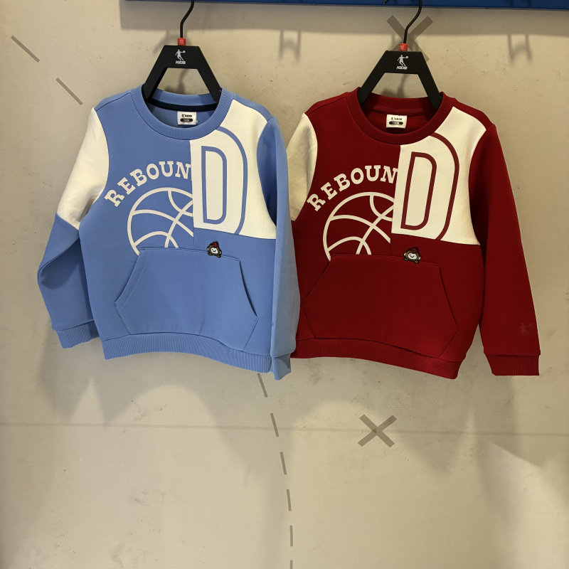 乔丹儿童针织卫衣男童小童2026春季圆领舒适套头衫TDAWDC261119,童装/婴儿装/亲子装,T恤,淘宝优惠券,粉丝福利购,淘宝优惠卷