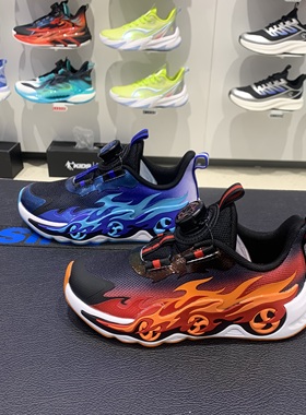 乔丹儿童跑步鞋新年红色运动鞋防滑男童小童运动鞋TDB02C261203