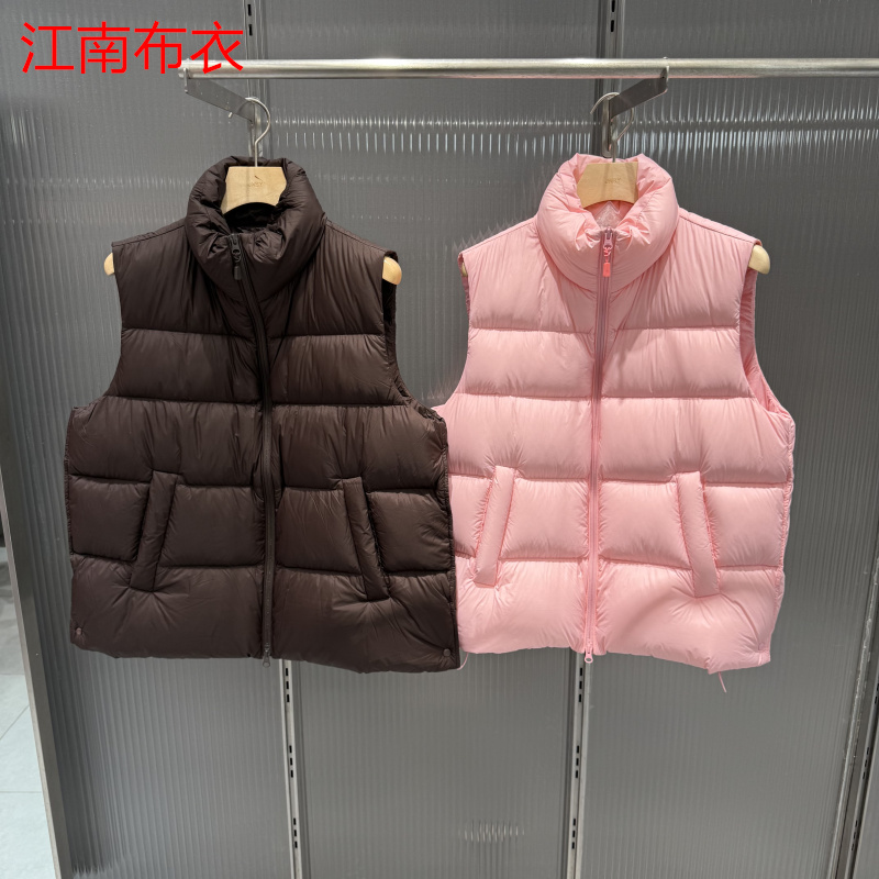 江南布衣宽松A型羽绒服马甲