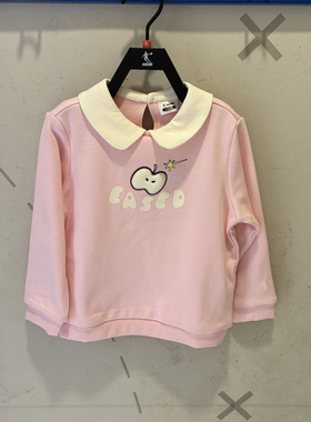 乔丹儿童翻领卫衣2026春女童幼儿园小童打底套头衫TDDWDD261151