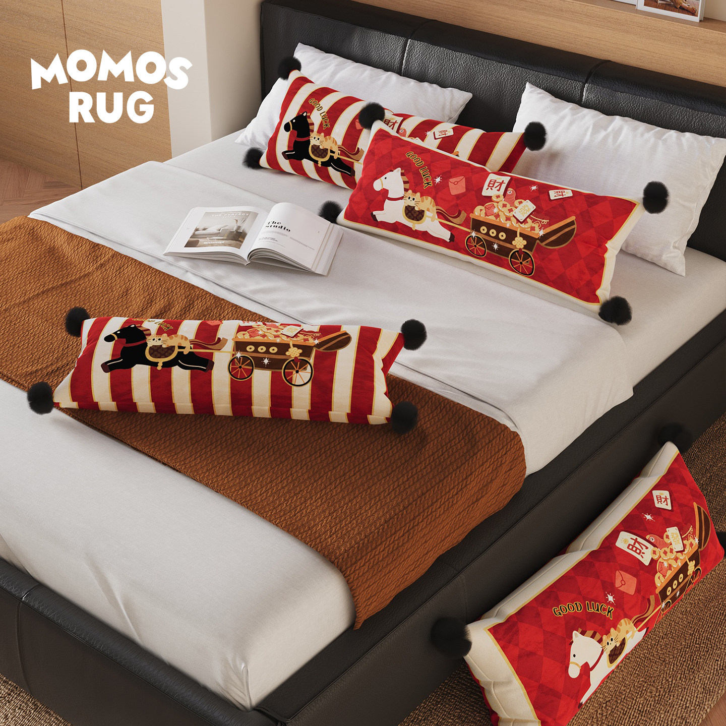 快马家兴沙发抱枕长款靠背垫办公室简约新年红色车载午睡垫靠枕