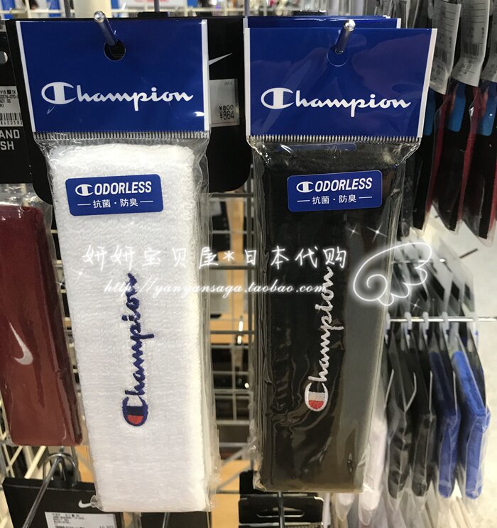 现货清仓特价 日本购Champion冠军小c英文刺绣运动毛巾发带男女款