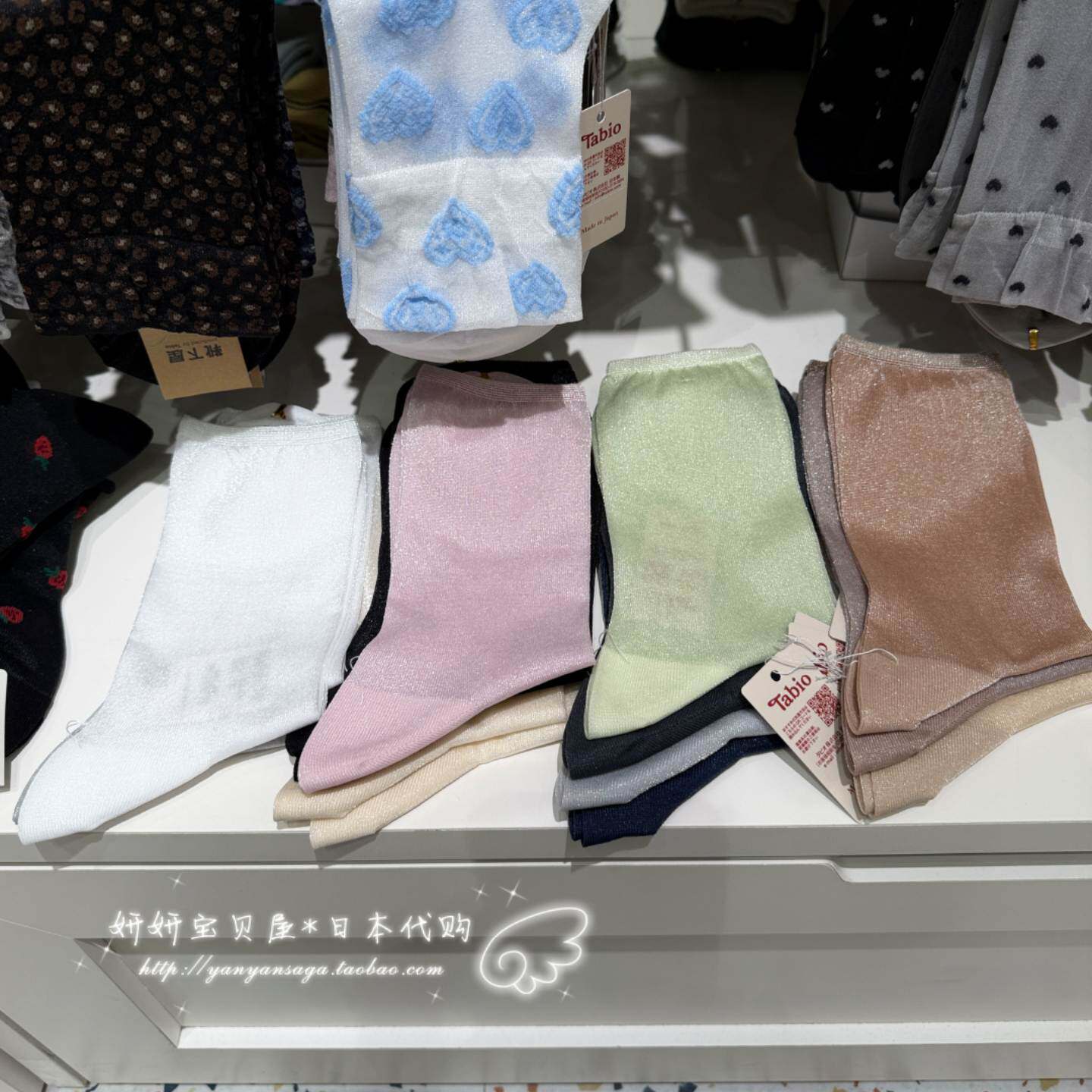 现货 日本购 Tabio 靴下屋 26春夏薄半透明纯色闪丝中筒短袜女