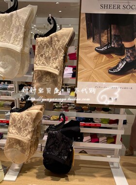 现货 日本购 靴下屋Tabio薄纱花纹切换透明春秋薄款女士短筒袜子