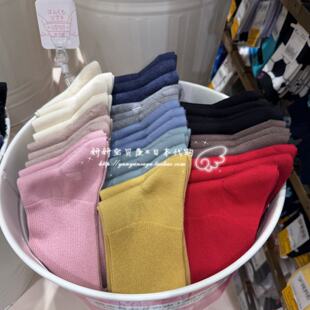 现货 日本购Tabio靴下屋经典春秋新纯色百搭棉中长筒短袜子女