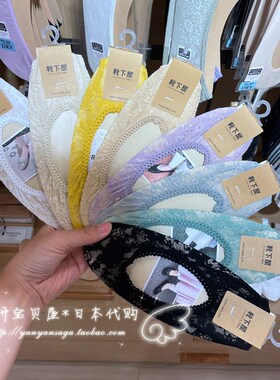 现货 日本购Tabio靴下屋夏浅口薄款蕾丝浅口隐形船袜短袜子女