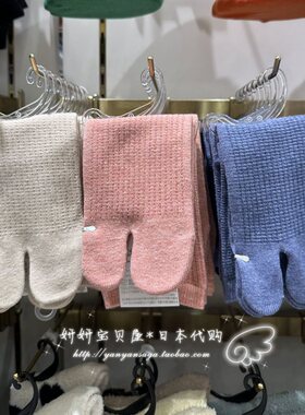 现货 日本购 Tabio靴下屋 2025新纯色棉混分指二趾短袜子女