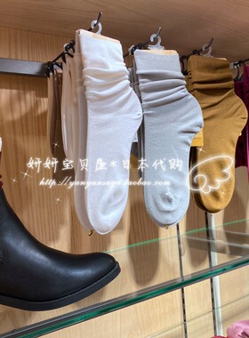 现货高档女袜日本正品靴下屋tabio 日系轻薄纯色棉袜 堆堆袜