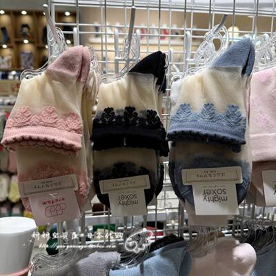 现货 日本购 Tabio 靴下屋 26春夏新半透明花边短筒短袜子女 正品