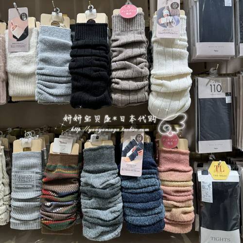 日本tabio靴下屋两用袜套防寒