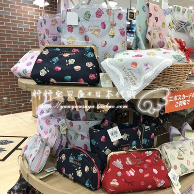 现货日本购礼物拉杜丽蛋糕化妆包