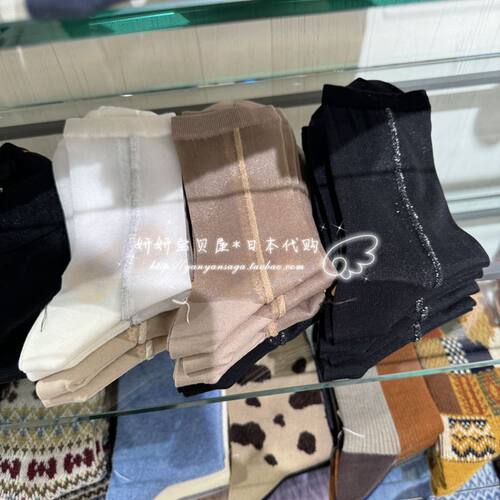 闪光线条短袜~靴下屋纯色百搭玻璃丝短袜春夏经典款tabio日本正品