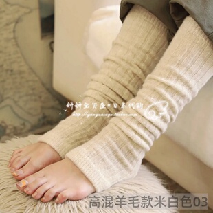现货 日本购 高混羊毛袜套袖套~靴下屋tabio新款纯色条纹秋冬保暖