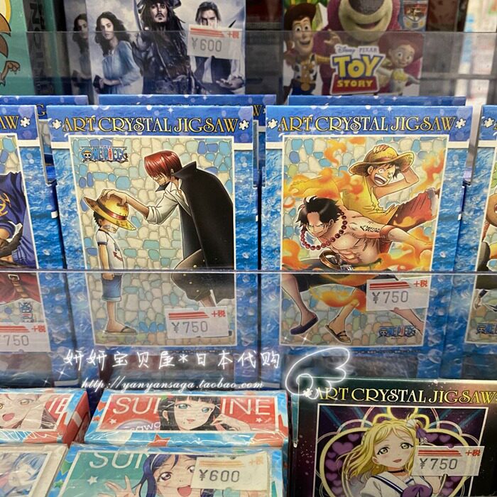 现货 日本 ensky塑料透明拼图海贼王OnePiece路飞艾斯罗126/208片