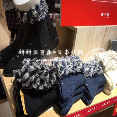 靴下屋女士时尚短袜现货日本