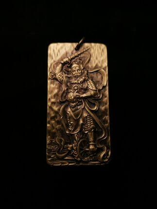 【优质推荐】全新复古风实心全铜精刻王灵官方牌低调个性挂件吊坠