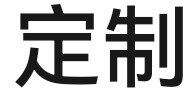 思沛铜雕质感铜牌吊坠挂件定做佛像私章刻字定制低调个性钥匙扣