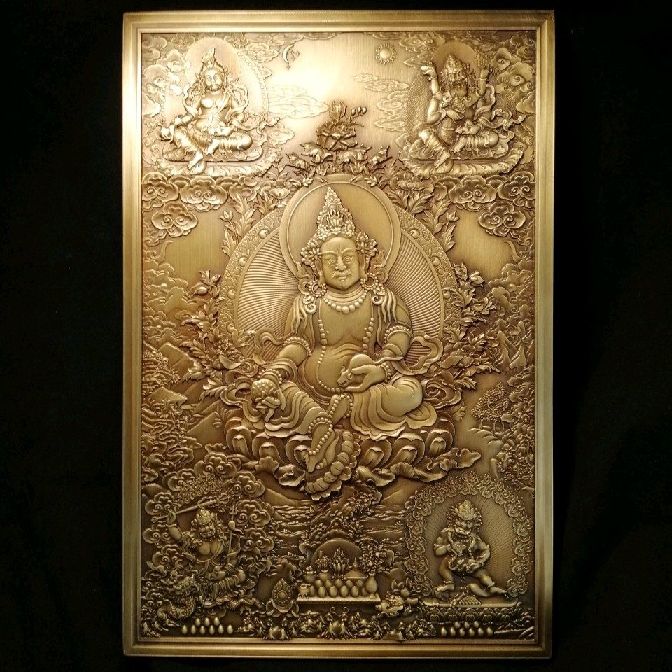 包邮般若自在质感财神原创纯黄铜精浮雕唐卡家居庙宇道场装饰供奉