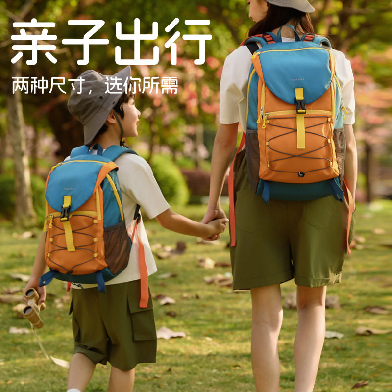 双肩包女旅游轻便大容量户外登山