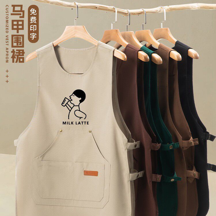 马甲式定制围裙带LOGO印字餐饮