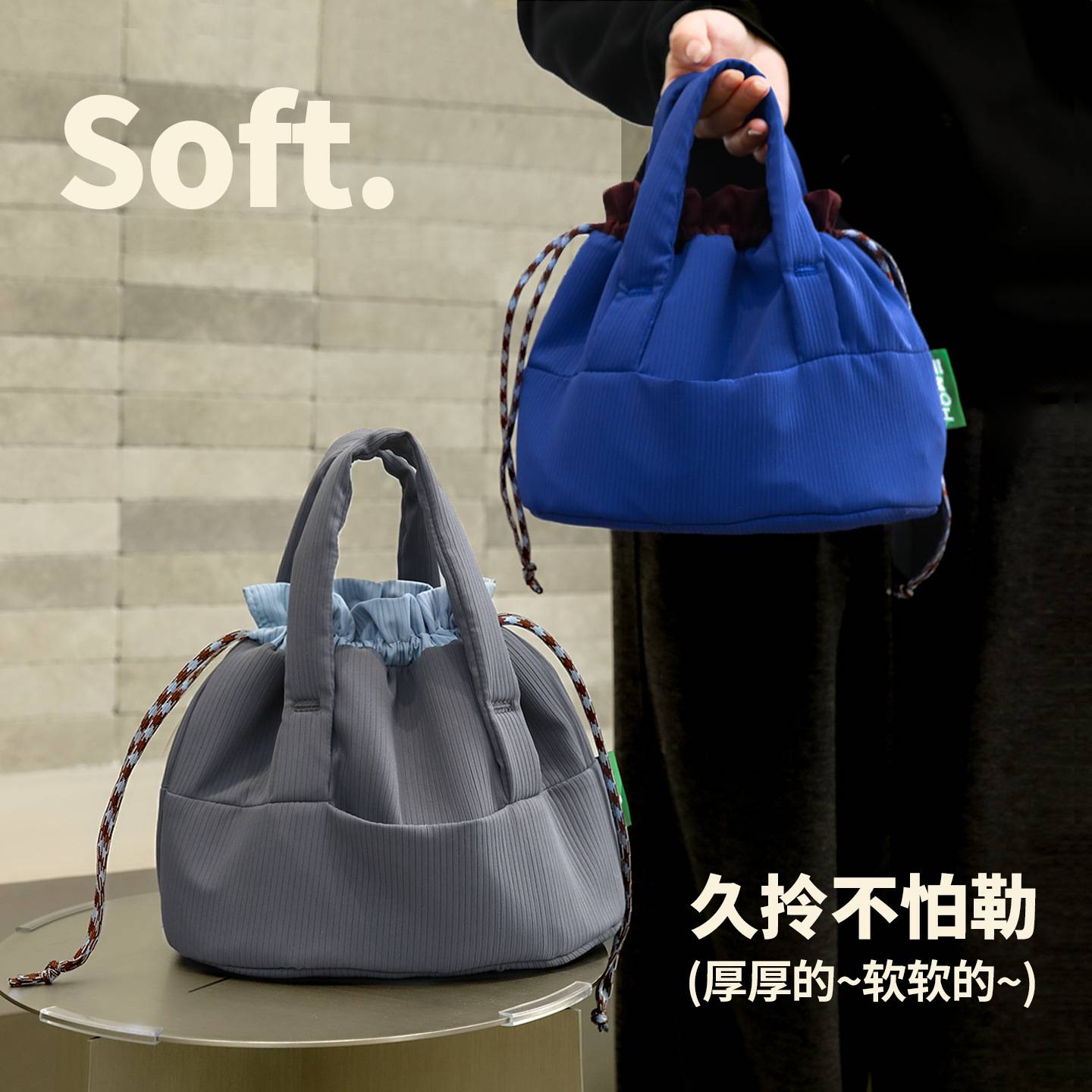 保温饭盒袋抽绳便当包手提大容量