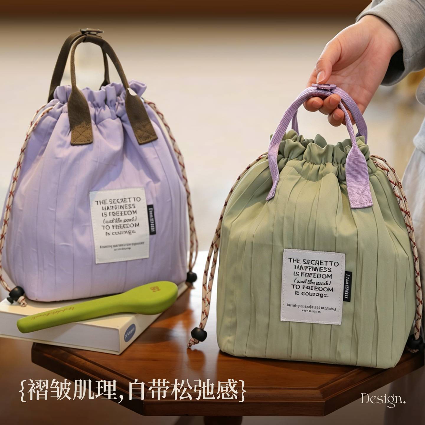 新款抽绳饭盒手提袋男女通用保温
