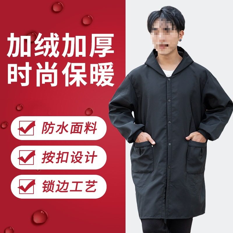成人罩衣男大人冬季加绒加厚防水防油围裙家用纽扣长袖男士工作服,家庭/个人清洁工具,围裙套装,淘宝优惠券,粉丝福利购,淘宝优惠卷
