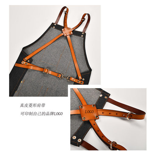 新款围裙背带挂脖交叉X型PU皮革