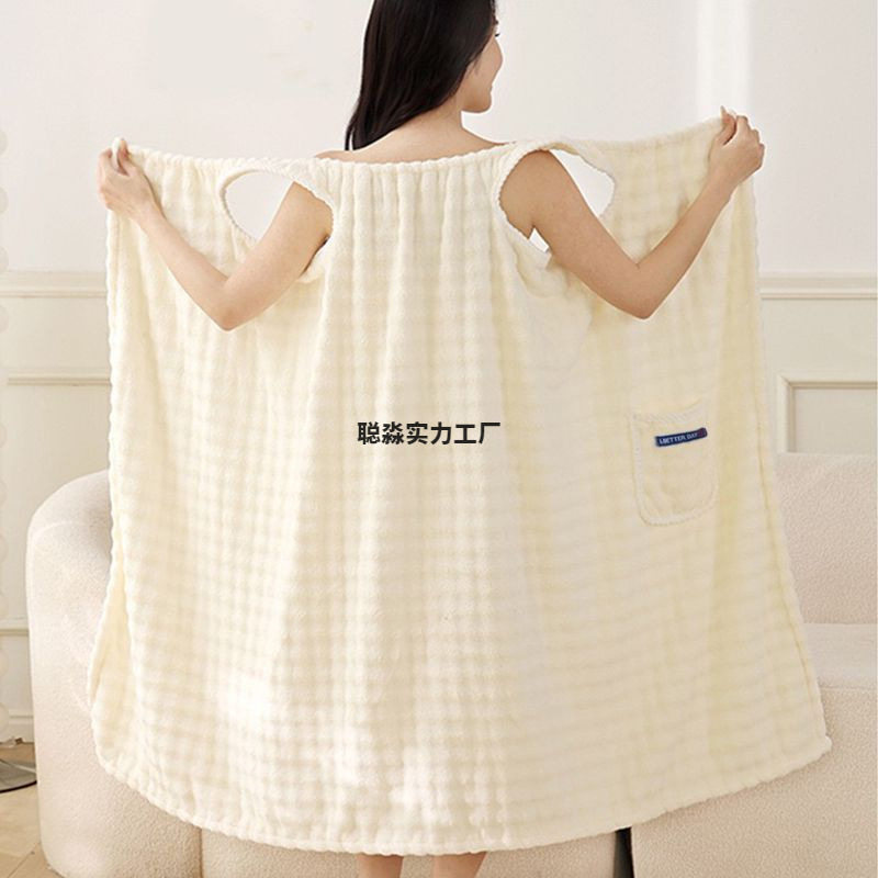 吊带女式家用强吸水泡芙浴袍浴裙