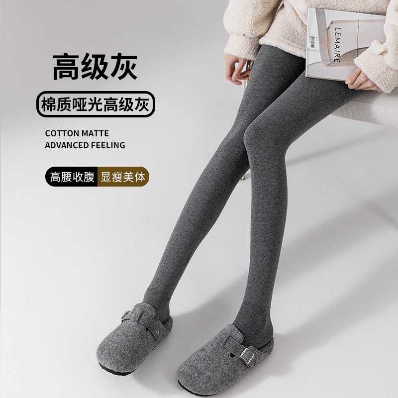 平纹棉质加绒加厚打底裤女春秋冬