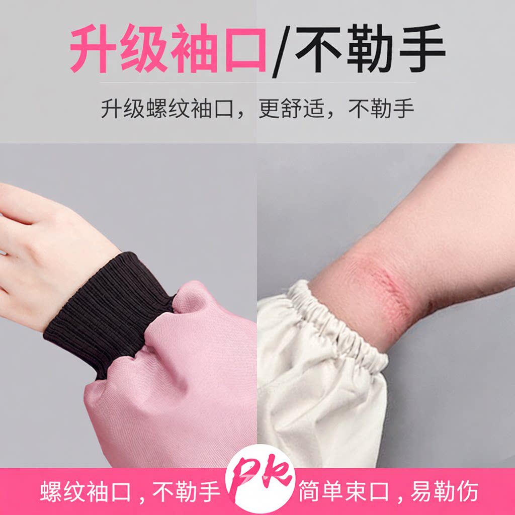 长袖加绒围裙罩衣秋冬防水防油