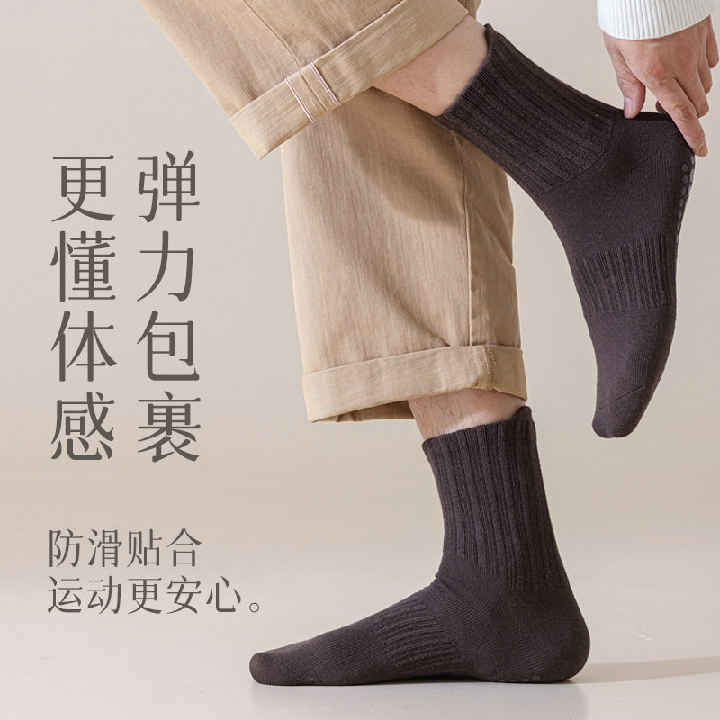 亚马逊热销全掌硅胶防滑瑜伽袜｜
