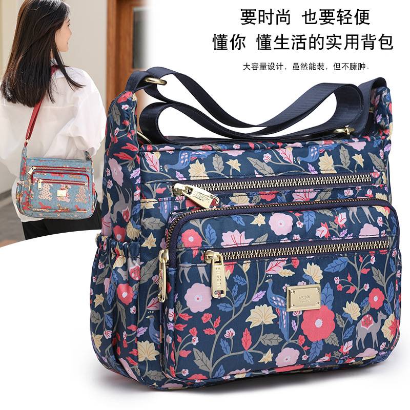 尼龙布女士单肩包户外通勤印花大