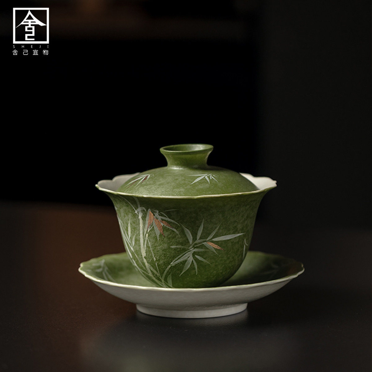 焦糖绿手绘文竹禅意泡茶碗家用手工陶瓷盖碗个人喝茶泡茶杯不烫手,餐饮具,盖碗,淘宝优惠券,粉丝福利购,淘宝优惠卷