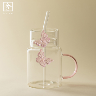 高颜值蝴蝶吸管杯家用耐高温玻璃水杯带手把吸管牛奶咖啡茶杯