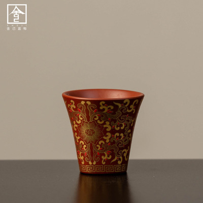 紫砂新款品茗杯个人喝茶杯家用金枝宝相陶瓷马蹄杯新中式功夫茶具