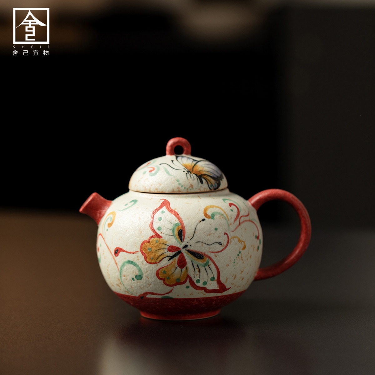 敦煌文创泡茶壶火石红手绘蝴蝶圆肚茶壶家用陶瓷功夫茶具女泡茶壶