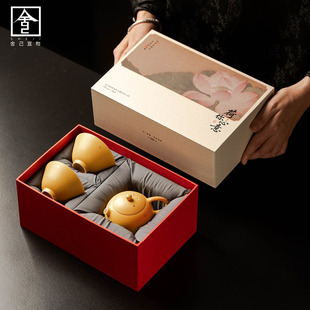 新中式洒金葫芦杯茶具礼盒套装家用整套茶具送礼高档礼盒功夫茶具