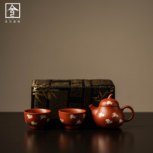 创意新款马到成功紫砂壶旅行茶具便携收纳户外茶具套装朱泥泡茶壶