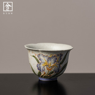 创意暮云紫主人杯家用手绘黛紫鸢华品茗杯女士喝茶杯个人专用茶具