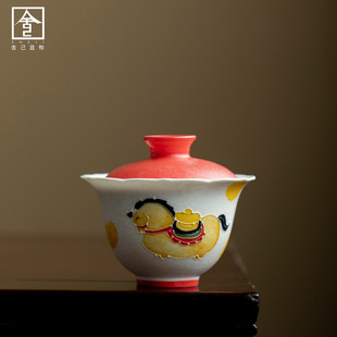 马年新中式马上有财陶瓷盖碗家用手工花口薄胎泡茶碗高档功夫茶具