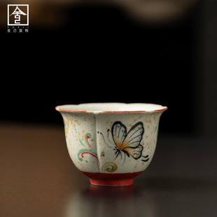 敦煌文创手绘蝴蝶陶瓷茶杯主人杯女士喝茶杯新中式功夫茶具品茗杯