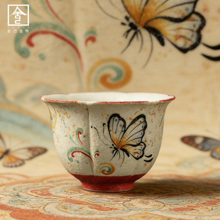 敦煌文创手绘蝴蝶陶瓷茶杯主人杯女士喝茶杯新中式功夫茶具品茗杯