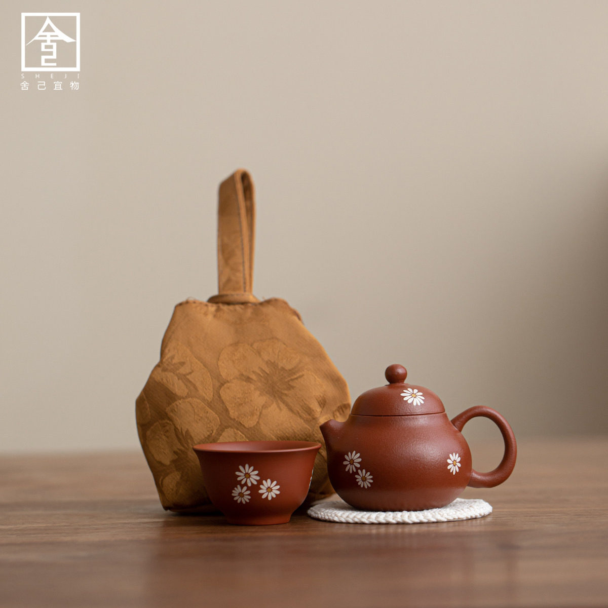 朱泥小雏菊紫砂小壶一壶一杯茶事包一人独饮旅行茶具便携套组,餐饮具,旅行茶具,淘宝优惠券,粉丝福利购,淘宝优惠卷
