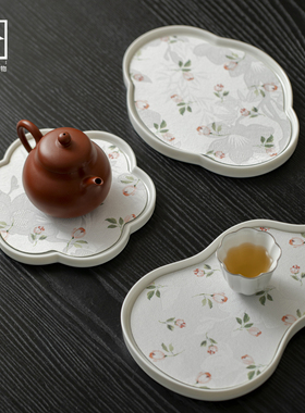 陶瓷纸白釉壶承盖碗茶壶干泡台女士喝茶泡茶盘小型办公室功夫茶具