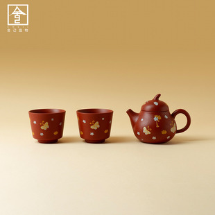 中式蝶舞翩翩手工紫砂茄瓜壶家用茶壶泡茶壶一壶两杯茶具套装