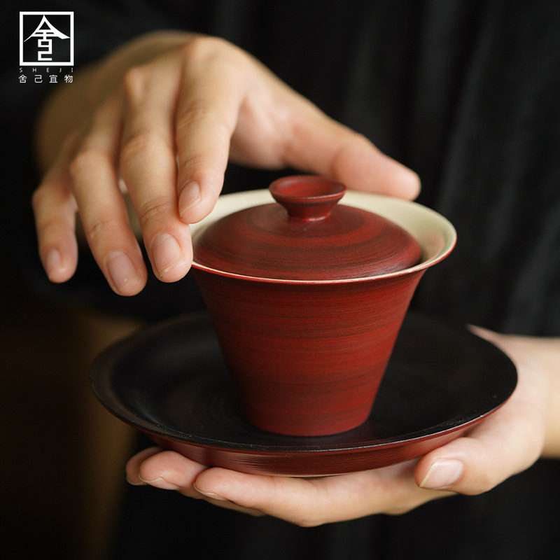 舍己山楂红粉引马蹄盖碗日式粗陶诧寂风手工泡茶碗功夫茶具茶碗,餐饮具,盖碗,淘宝优惠券,粉丝福利购,淘宝优惠卷