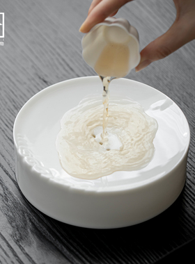 茶台托盘纸白釉壶承家用小型泡茶台陶瓷干泡台办公室喝茶功夫茶具