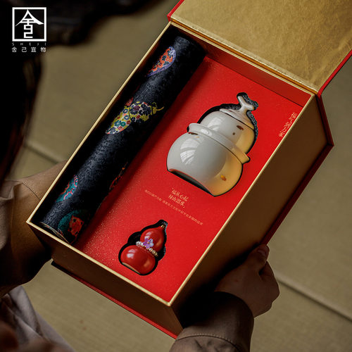 新款创意福禄到礼盒套组家用葫芦茶具陶瓷送礼专用高档礼盒伴手礼