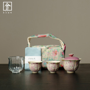 手绘九尾仙狐盖碗茶杯陶瓷套装旅行茶具外出携带布包泡茶送礼